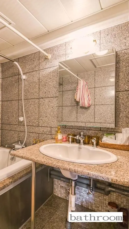 Sapporo Central Apartment S503 Japan