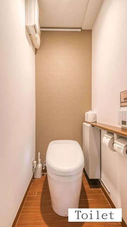 Sapporo Central Apartment S503